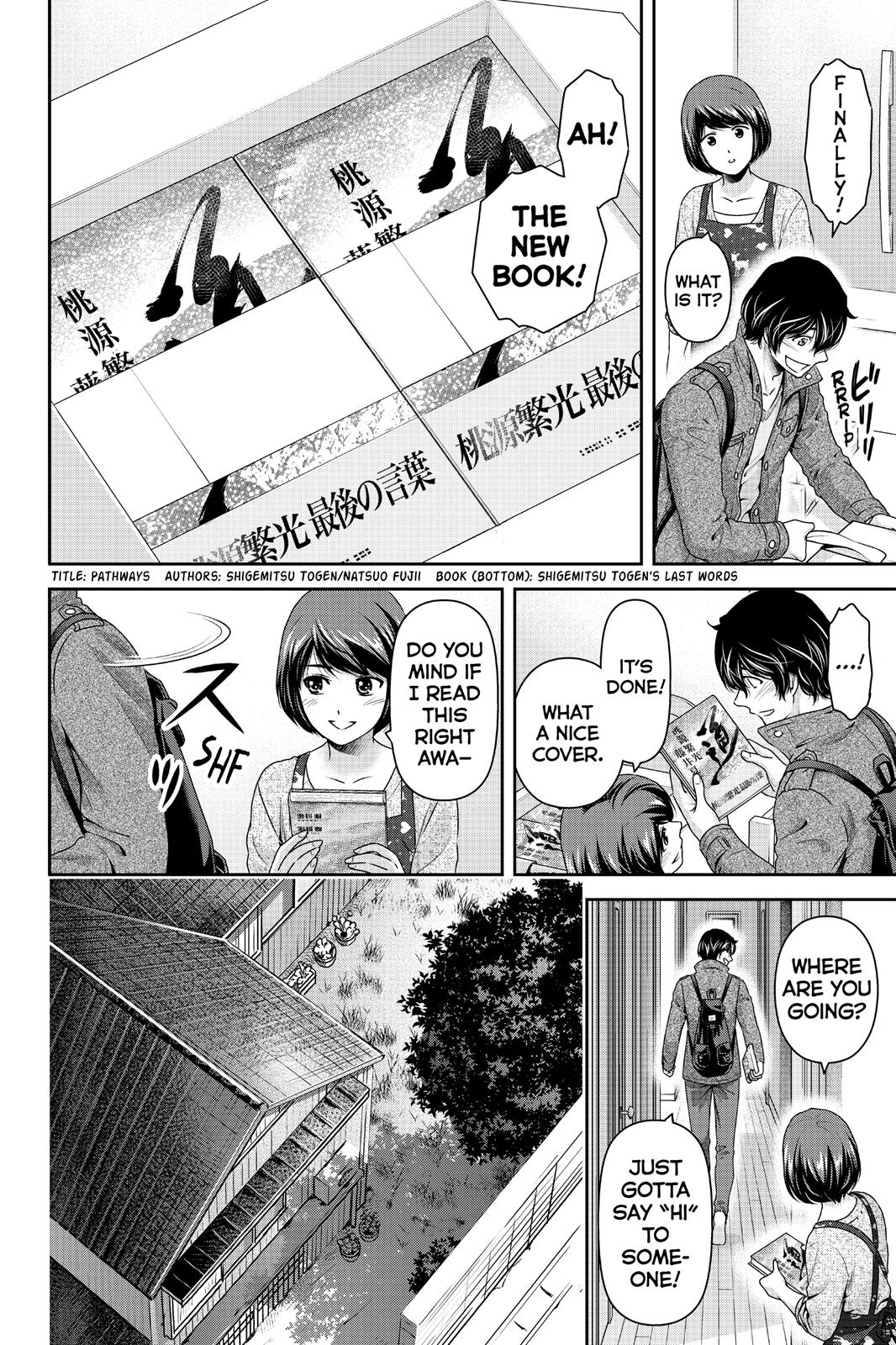 Domestic na Kanojo Chapter 264 page 7 - Chapter 264