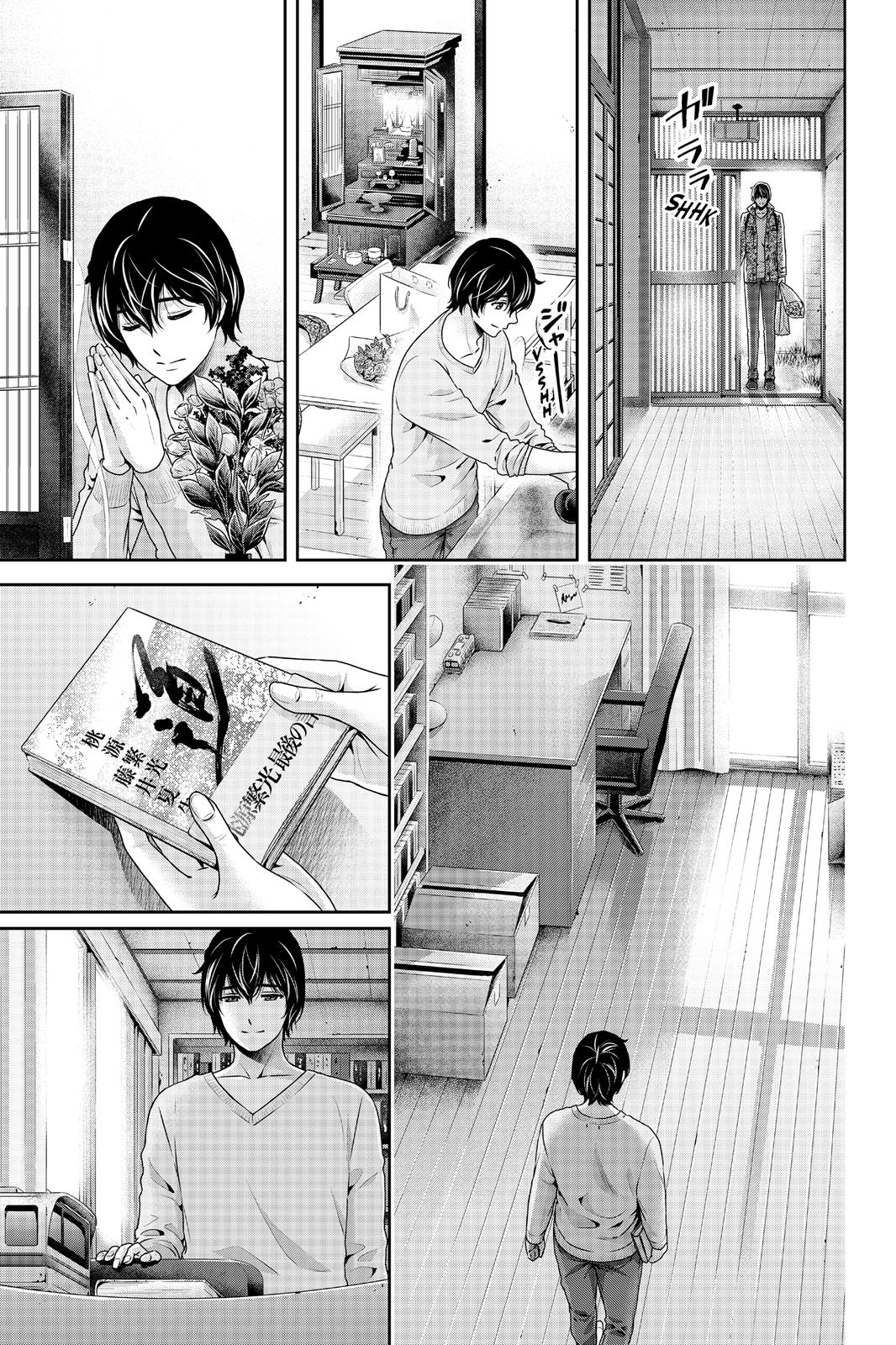 Domestic na Kanojo Chapter 264 page 8 - Chapter 264