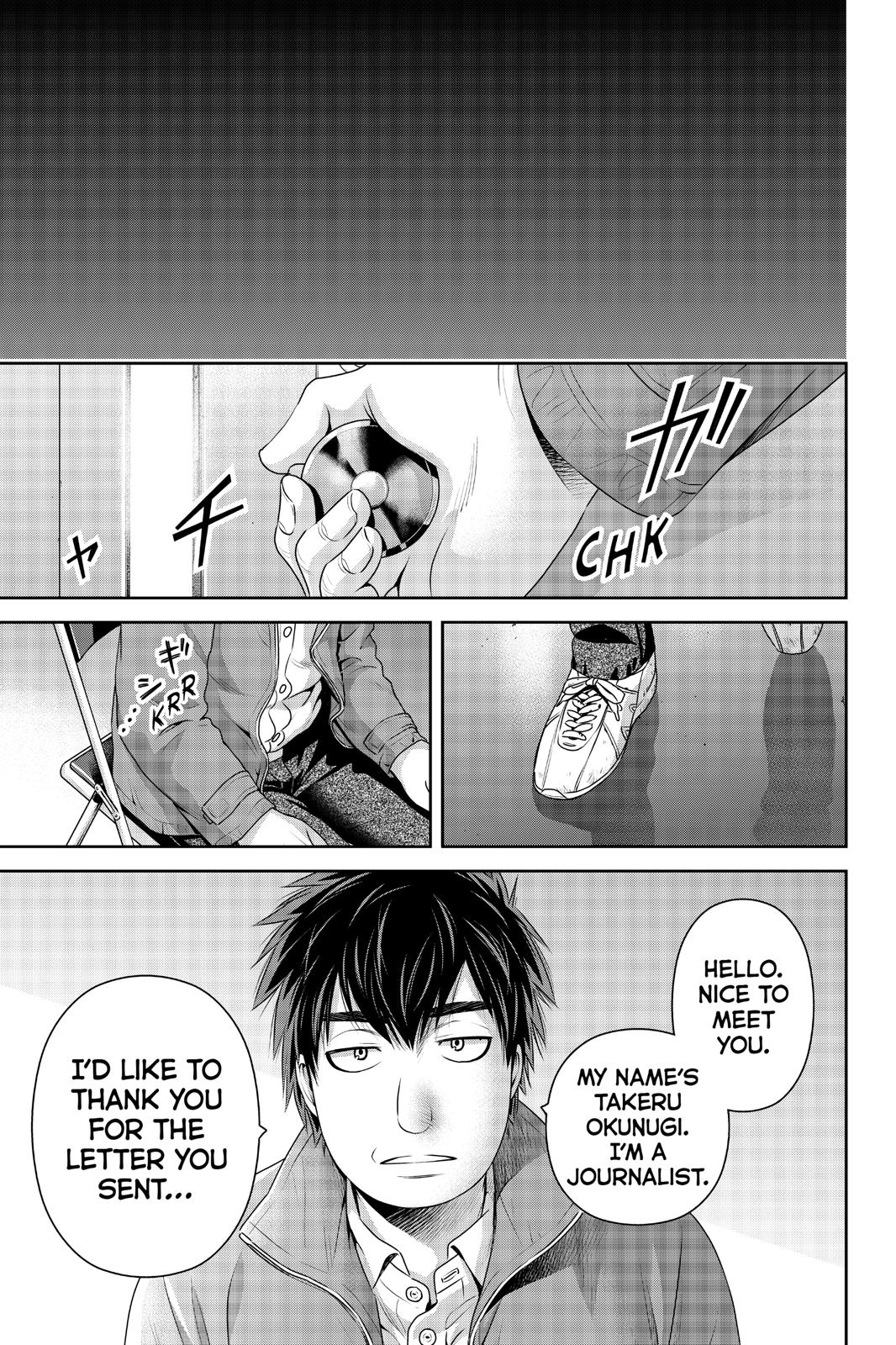 Domestic na Kanojo Chapter 265 page 18 - Chapter 265