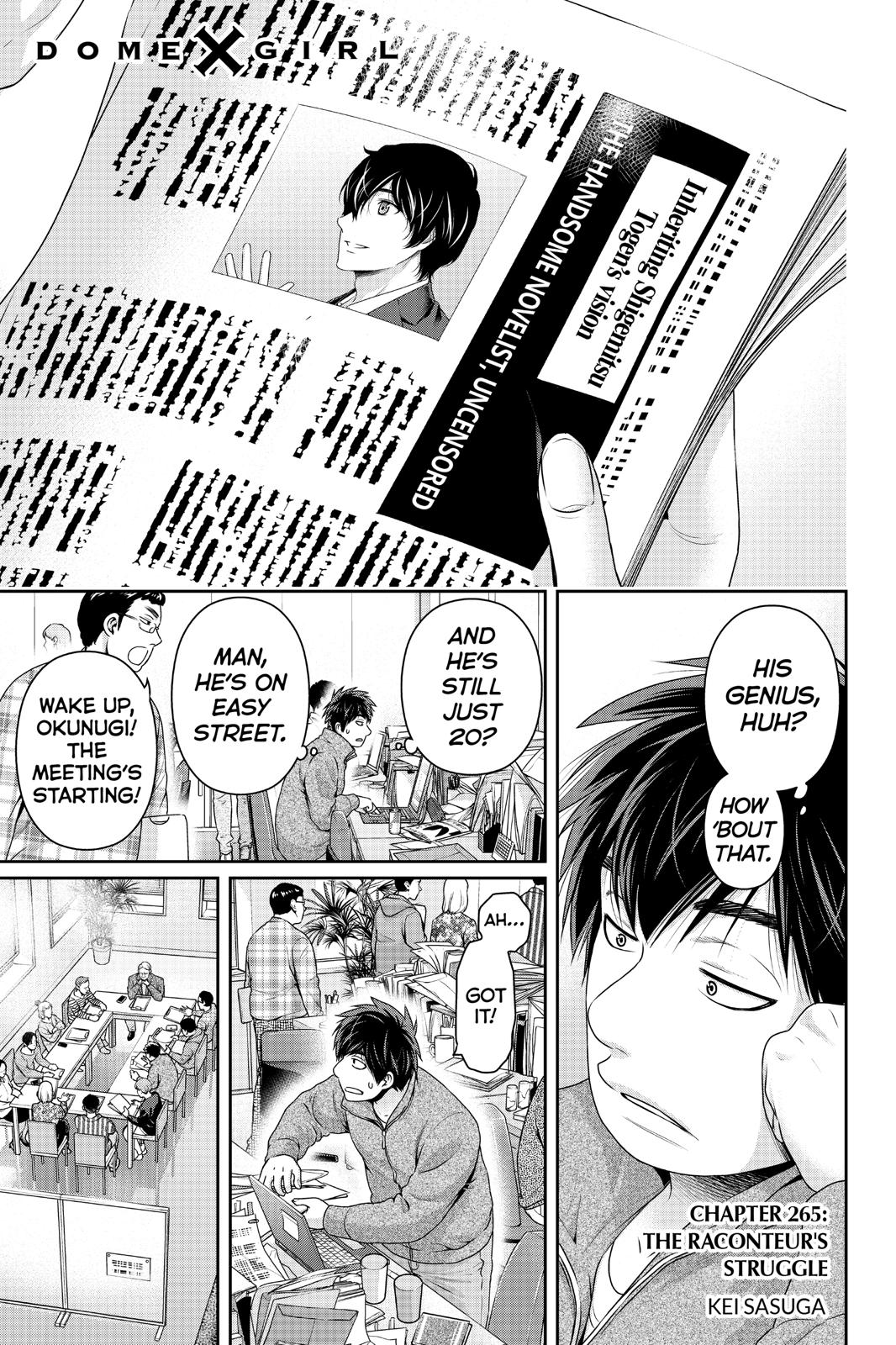 Domestic na Kanojo Chapter 265 page 2 - Chapter 265