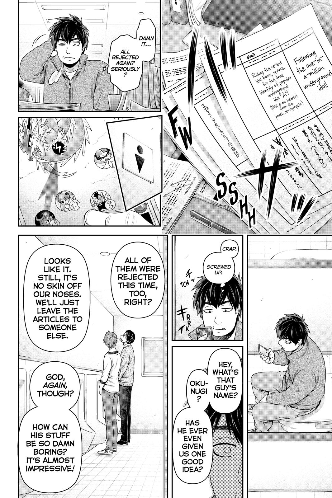 Domestic na Kanojo Chapter 265 page 3 - Chapter 265