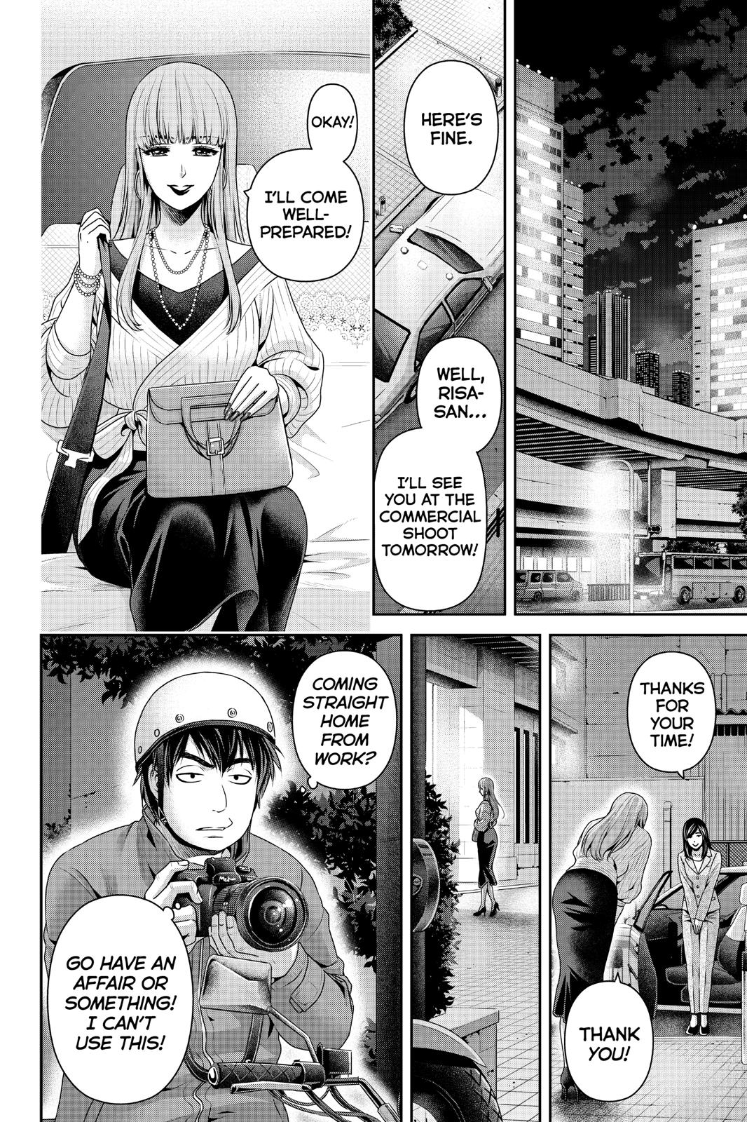 Domestic na Kanojo Chapter 265 page 5 - Chapter 265