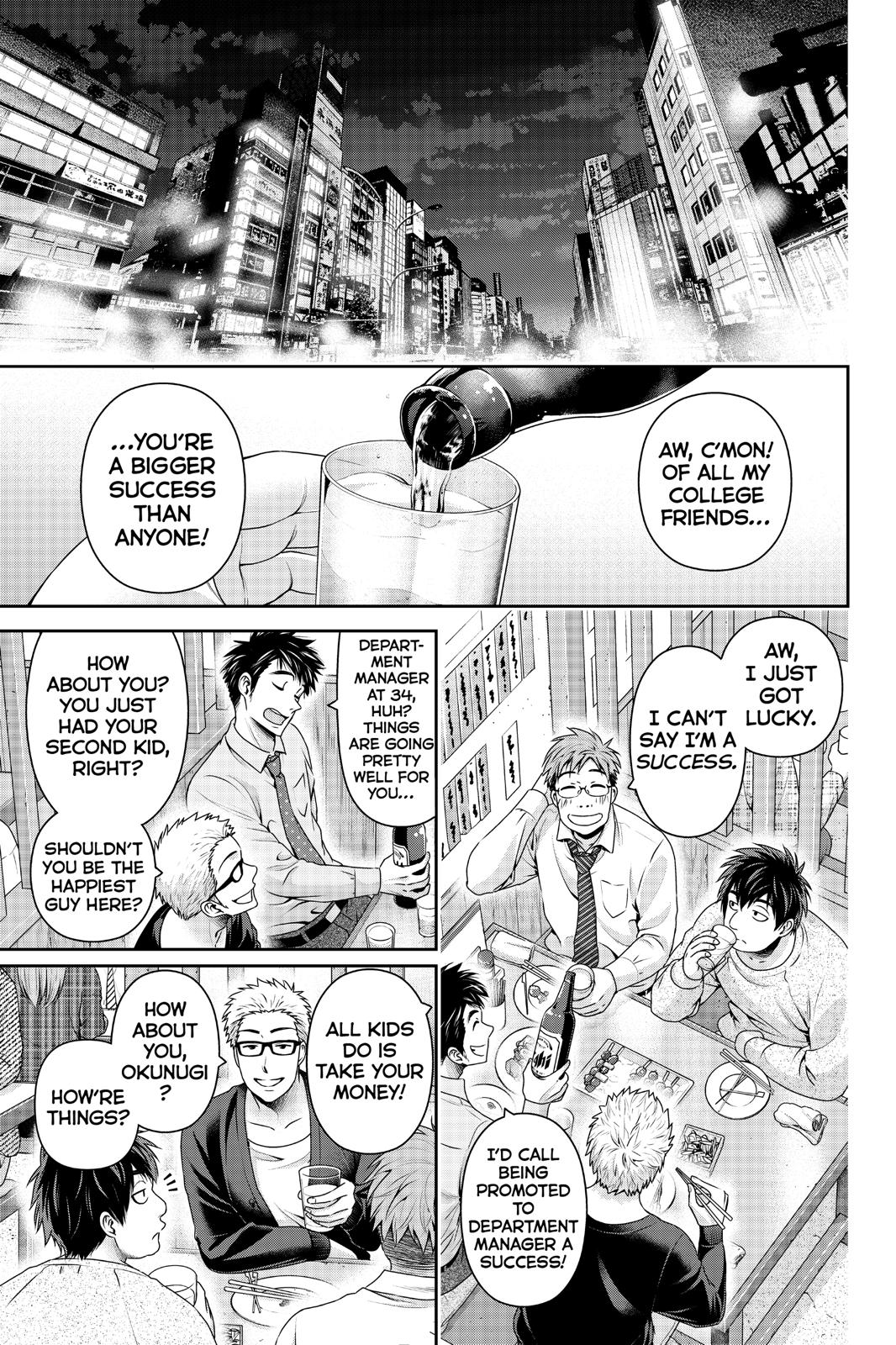 Domestic na Kanojo Chapter 265 page 6 - Chapter 265