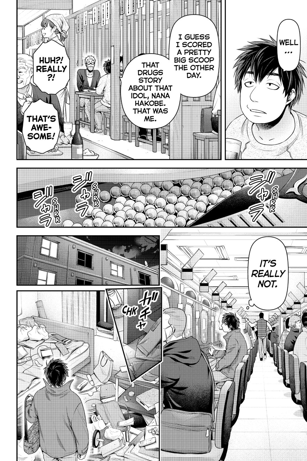 Domestic na Kanojo Chapter 265 page 7 - Chapter 265