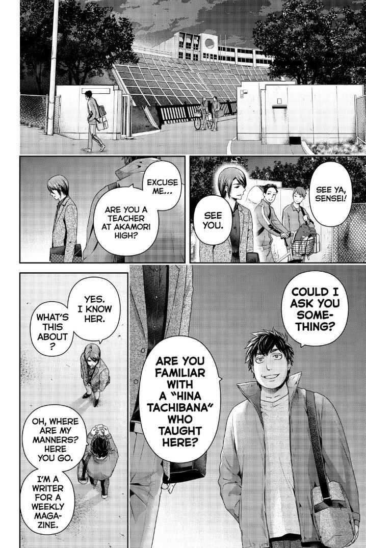 Domestic na Kanojo Chapter 266 page 13 - Chapter 266