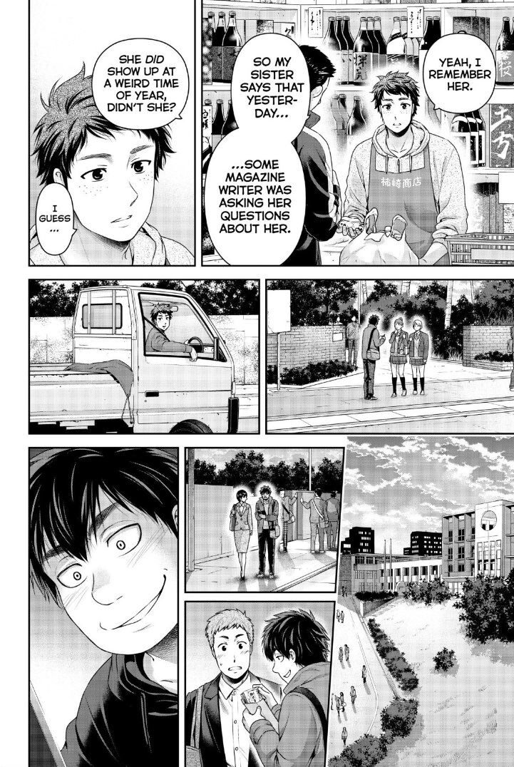 Domestic na Kanojo Chapter 266 page 17 - Chapter 266