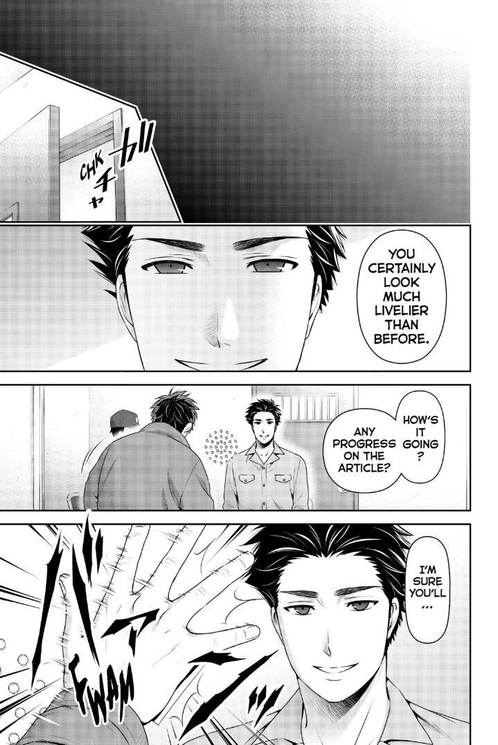Domestic na Kanojo Chapter 266 page 18 - Chapter 266