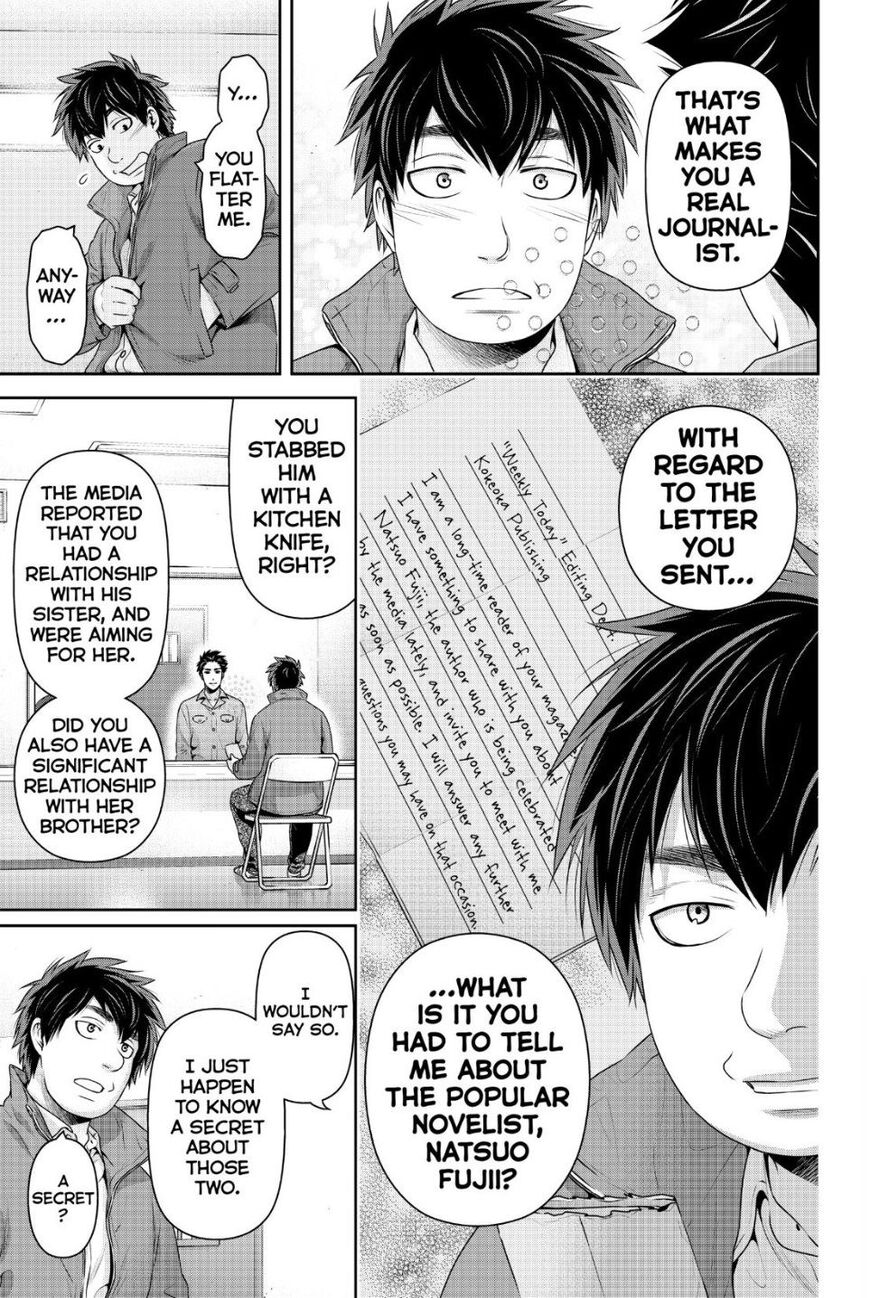 Domestic na Kanojo Chapter 266 page 4 - Chapter 266