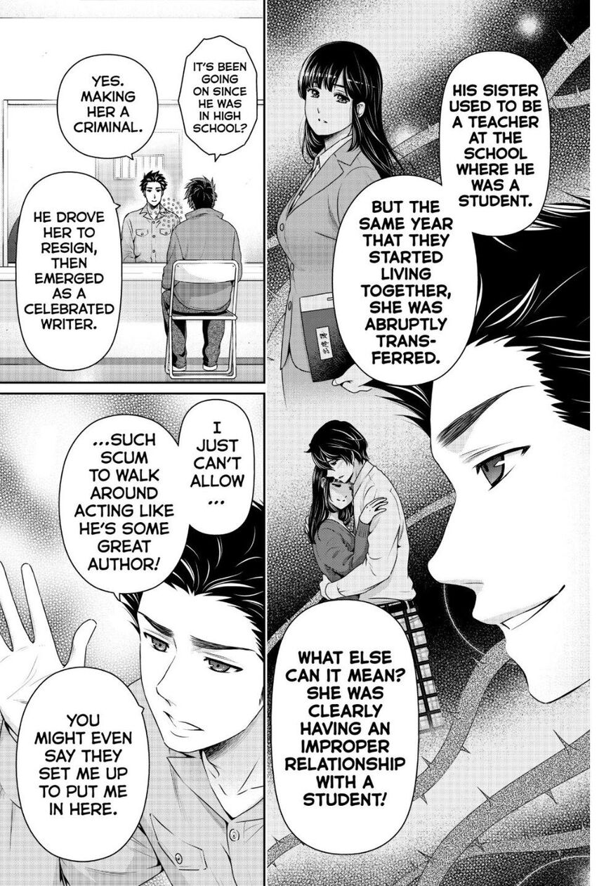 Domestic na Kanojo Chapter 266 page 6 - Chapter 266