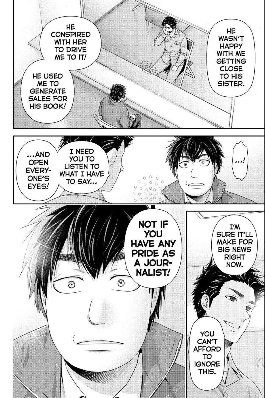 Domestic na Kanojo Chapter 266 page 7 - Chapter 266