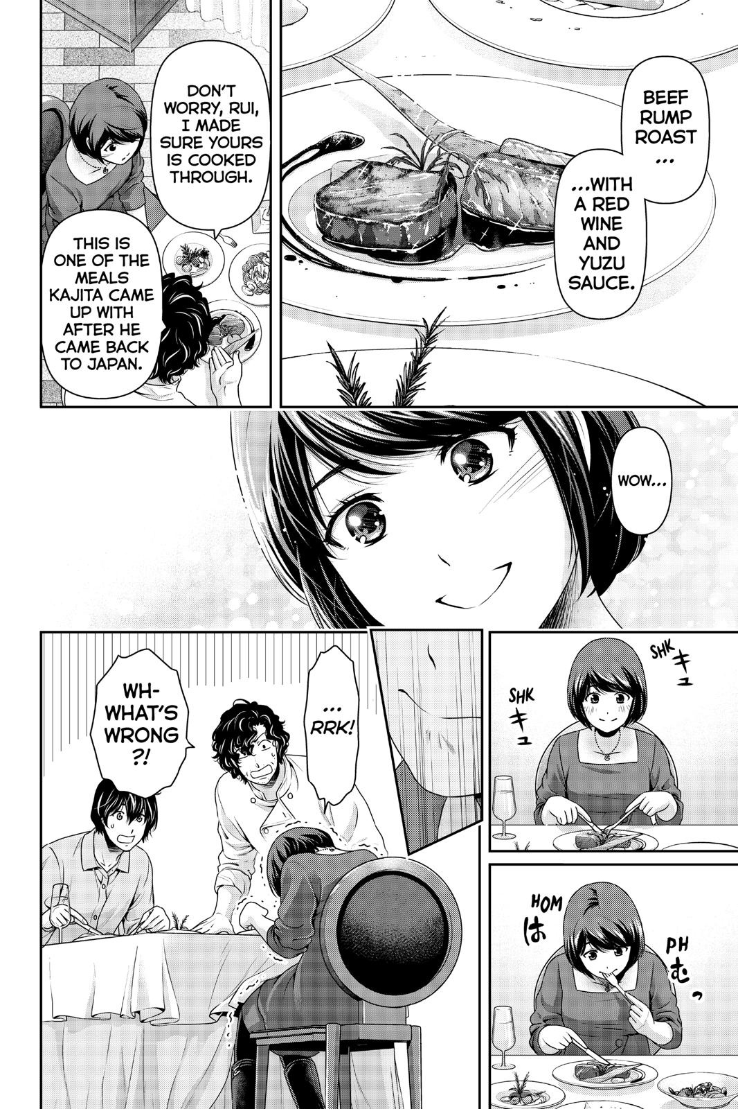 Domestic na Kanojo Chapter 267 page 13 - Chapter 267