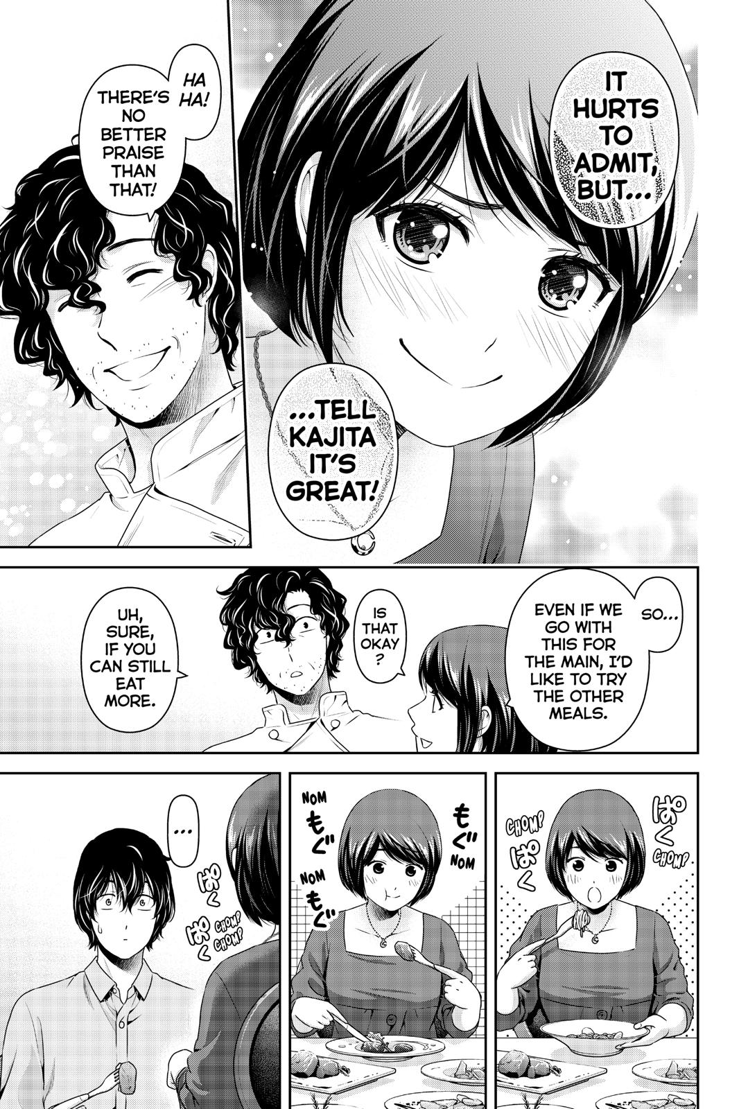 Domestic na Kanojo Chapter 267 page 14 - Chapter 267