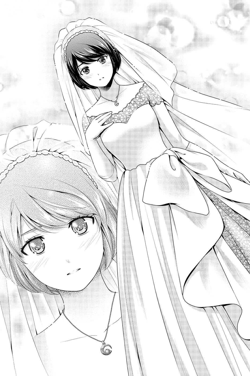 Domestic na Kanojo Chapter 267 page 17 - Chapter 267