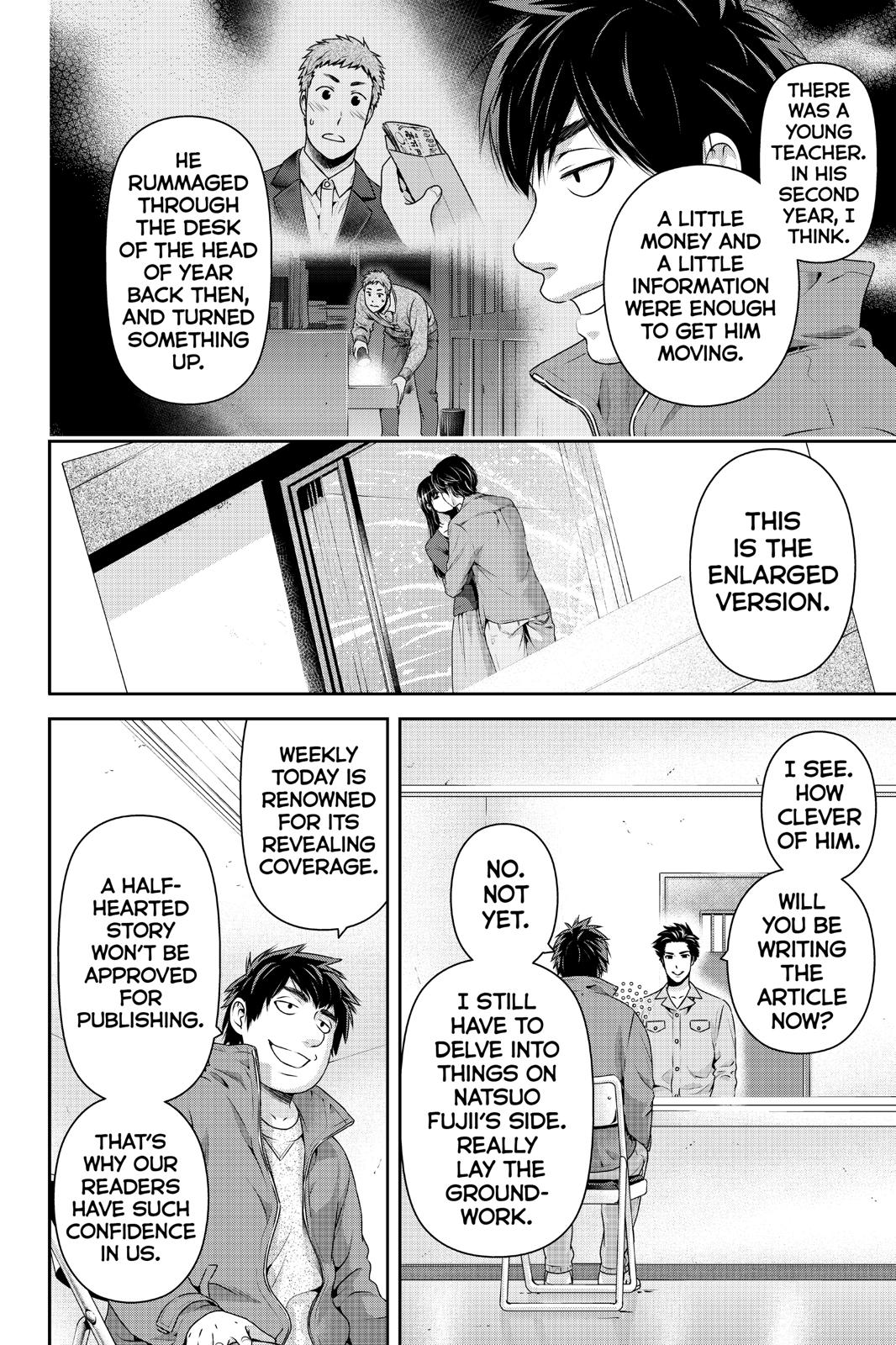 Domestic na Kanojo Chapter 267 page 3 - Chapter 267