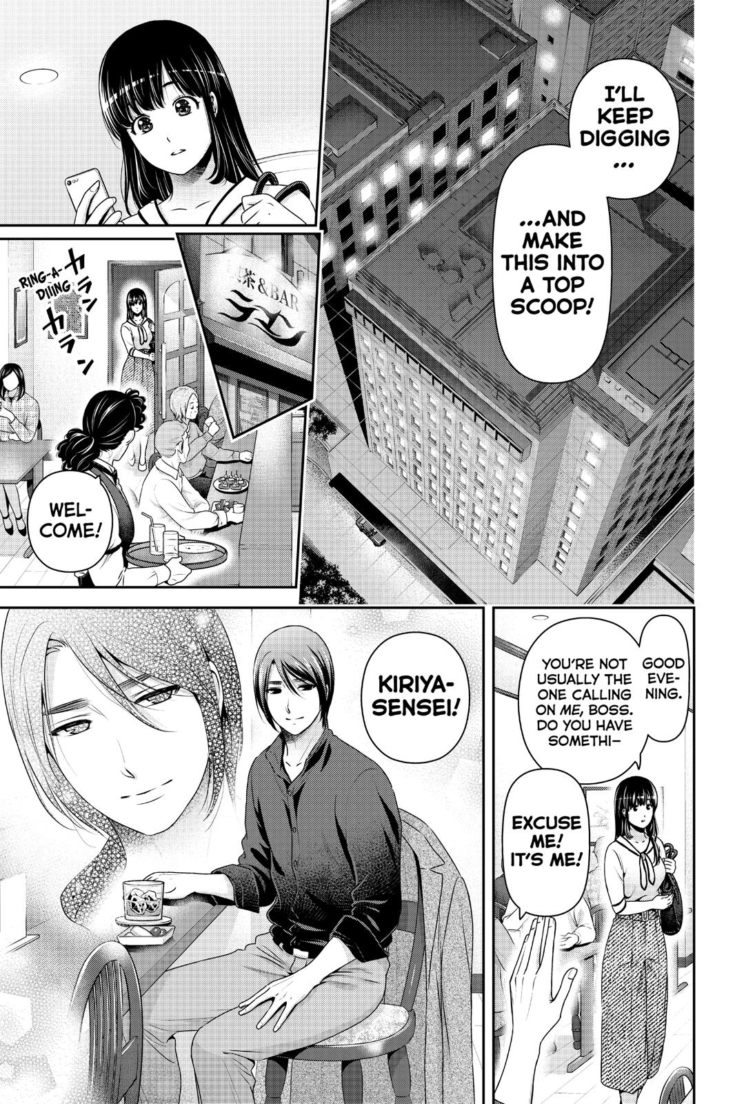 Domestic na Kanojo Chapter 267 page 4 - Chapter 267
