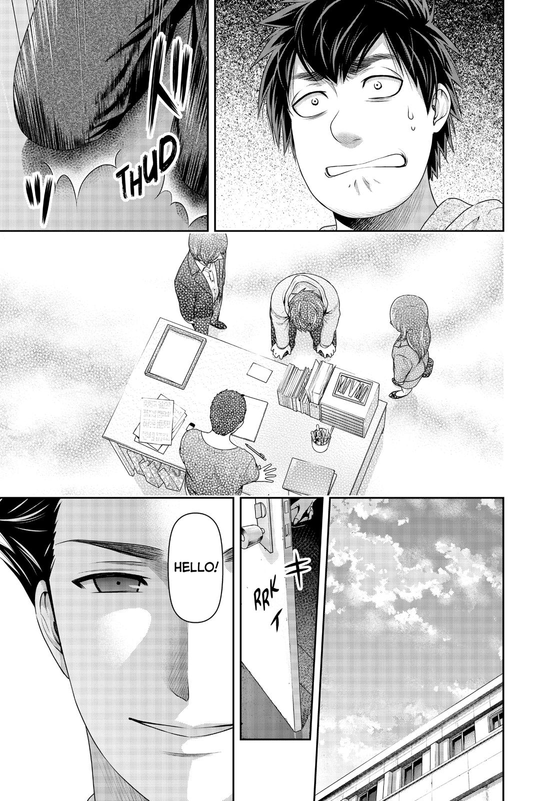 Domestic na Kanojo Chapter 269 page 18 - Chapter 269