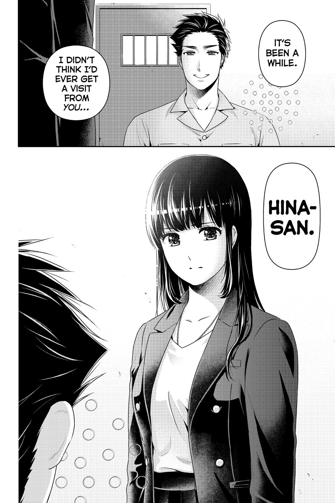 Domestic na Kanojo Chapter 269 page 19 - Chapter 269
