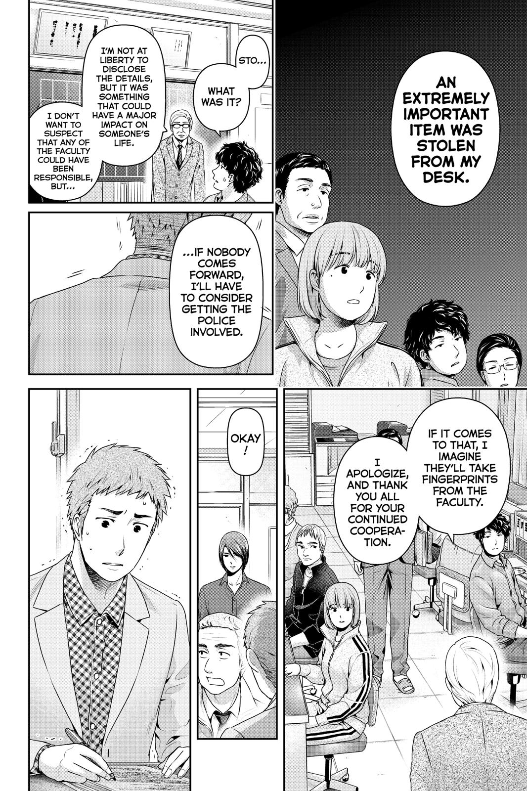 Domestic na Kanojo Chapter 269 page 5 - Chapter 269