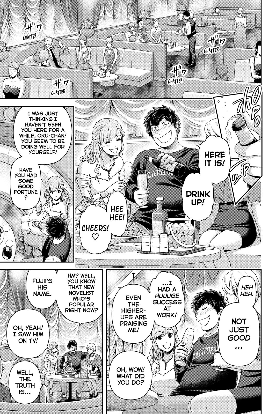 Domestic na Kanojo Chapter 269 page 6 - Chapter 269