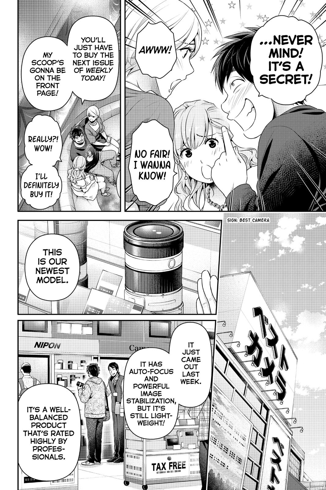 Domestic na Kanojo Chapter 269 page 7 - Chapter 269