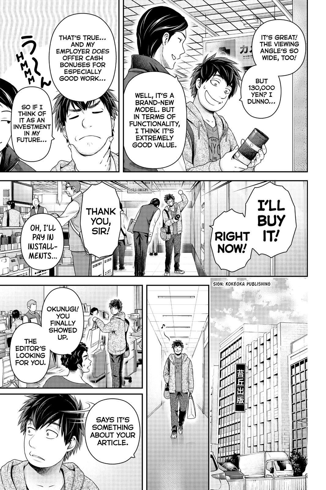 Domestic na Kanojo Chapter 269 page 8 - Chapter 269