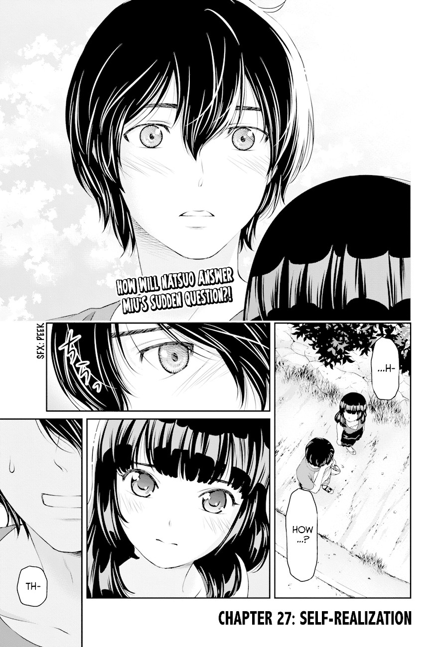 Domestic na Kanojo Chapter 27 page 1 - Chapter 27: Self-realization
