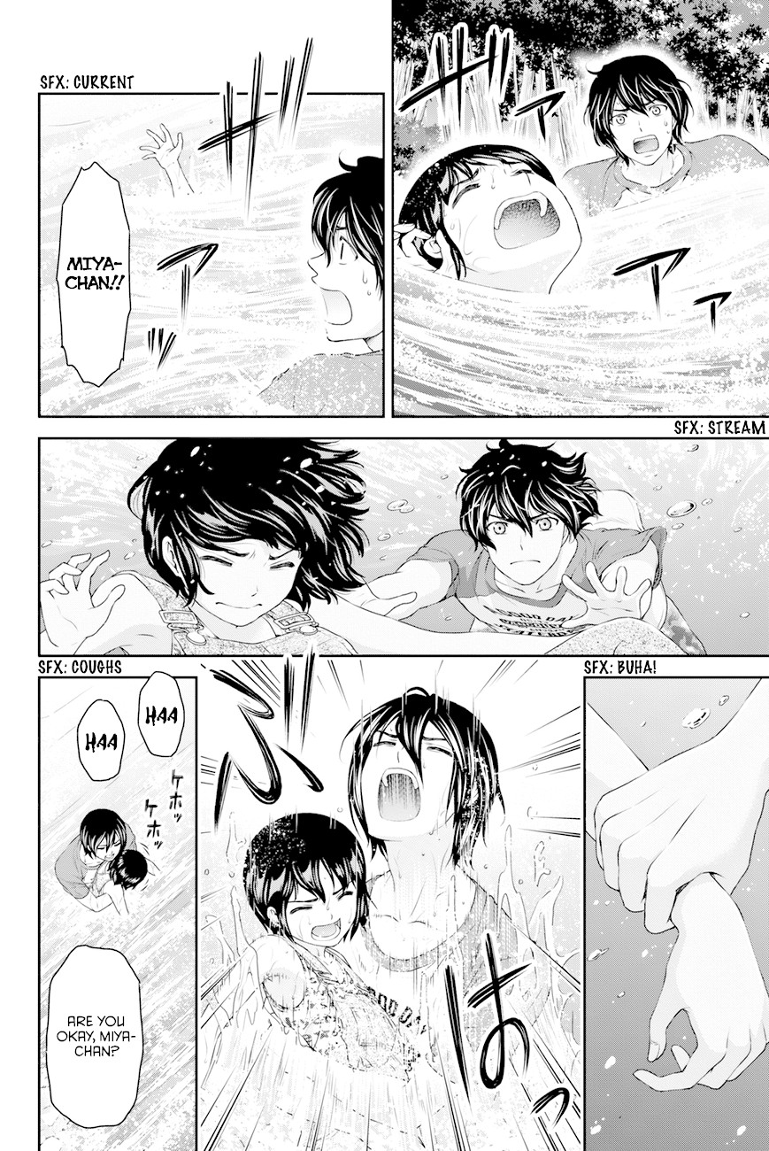 Domestic na Kanojo Chapter 27 page 12 - Chapter 27: Self-realization