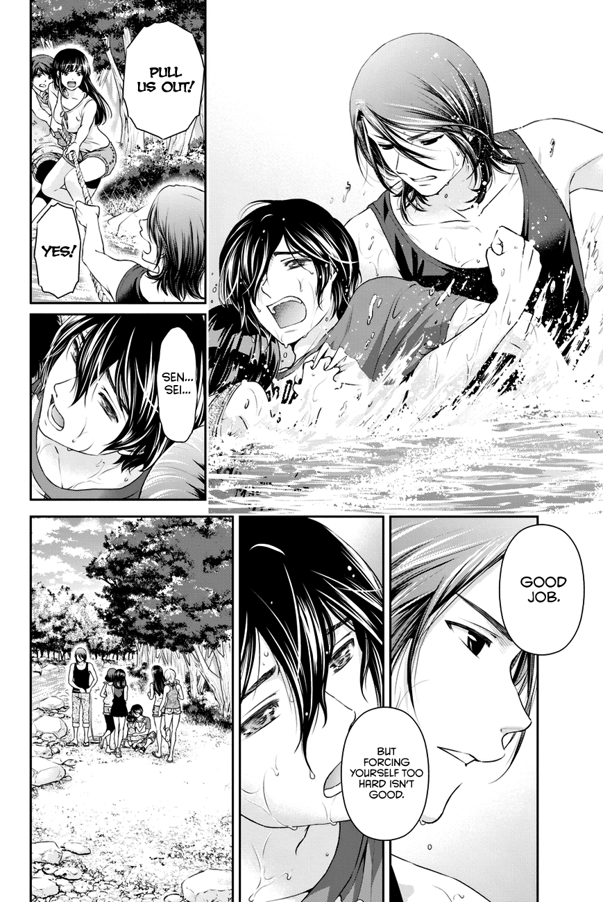 Domestic na Kanojo Chapter 27 page 14 - Chapter 27: Self-realization