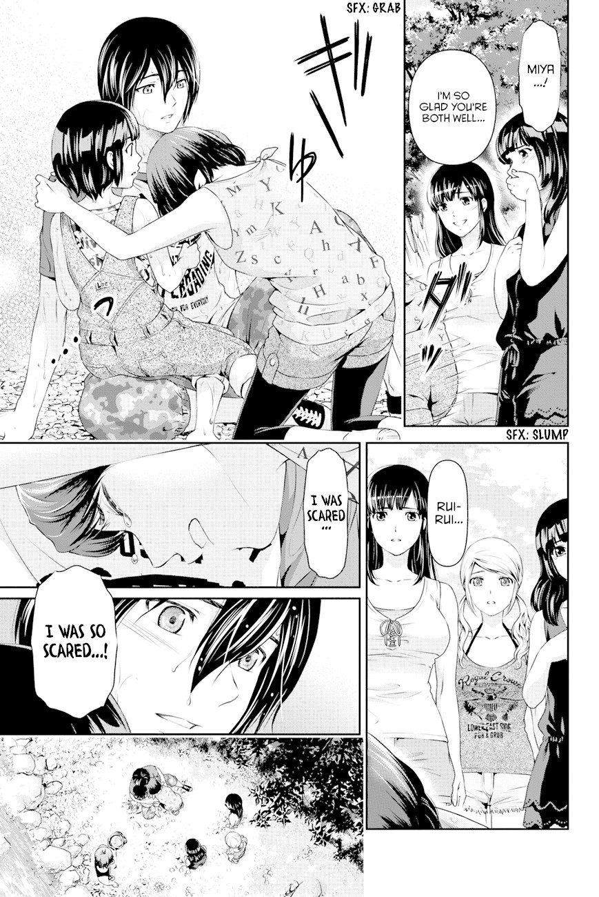 Domestic na Kanojo Chapter 27 page 15 - Chapter 27: Self-realization