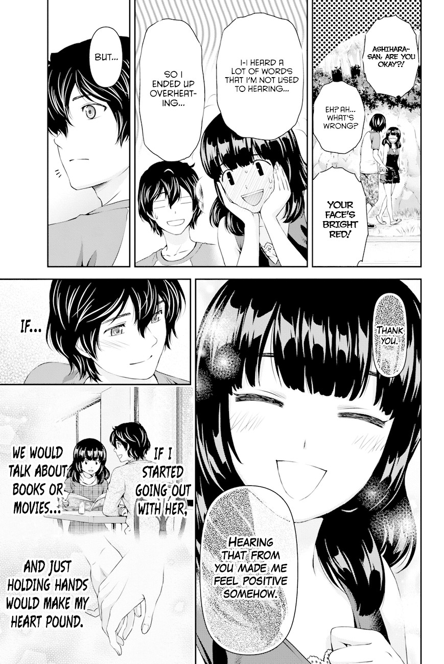 Domestic na Kanojo Chapter 27 page 3 - Chapter 27: Self-realization