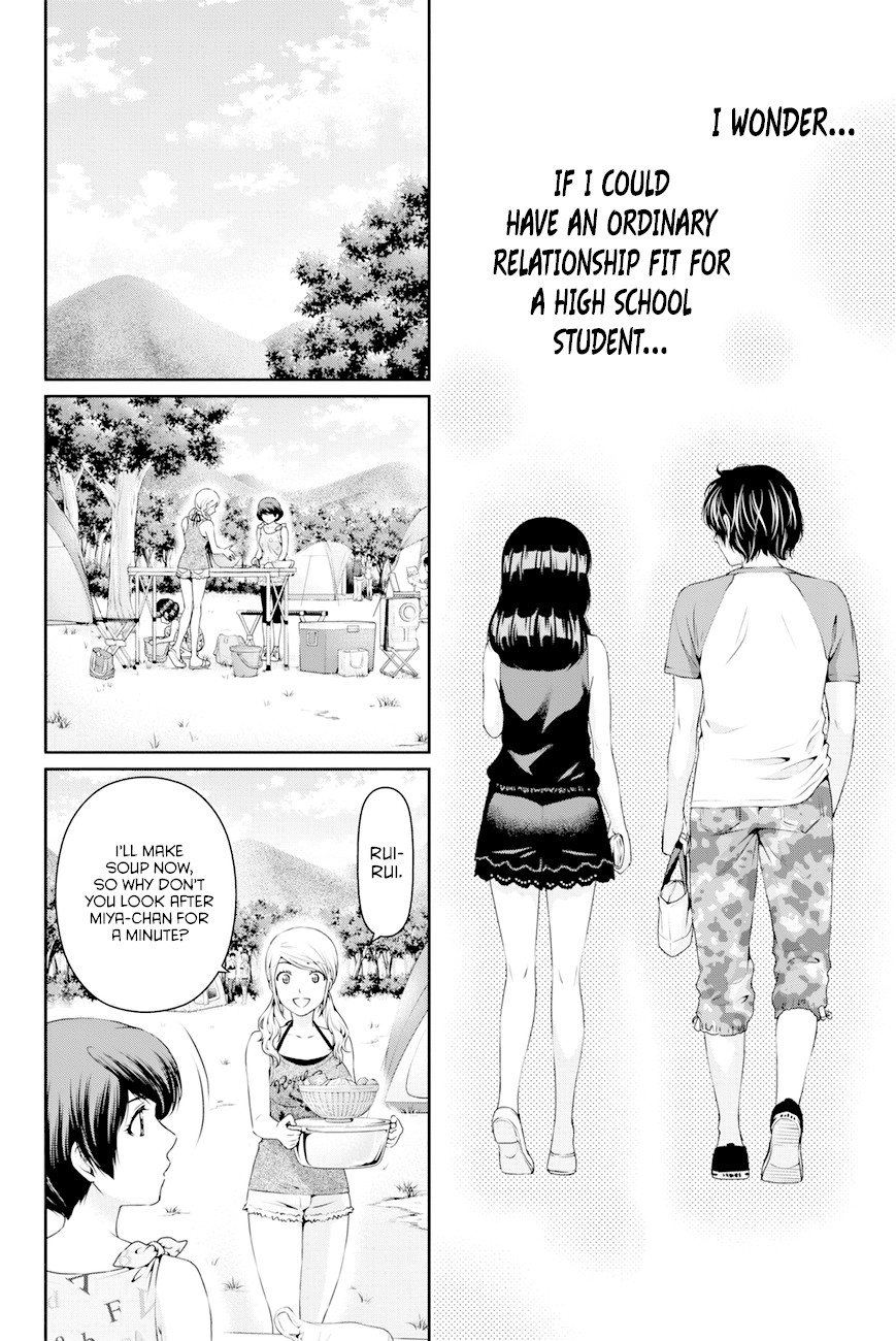 Domestic na Kanojo Chapter 27 page 4 - Chapter 27: Self-realization