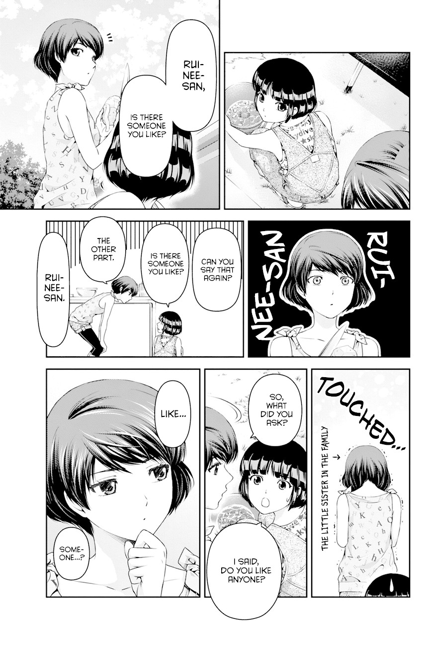 Domestic na Kanojo Chapter 27 page 5 - Chapter 27: Self-realization