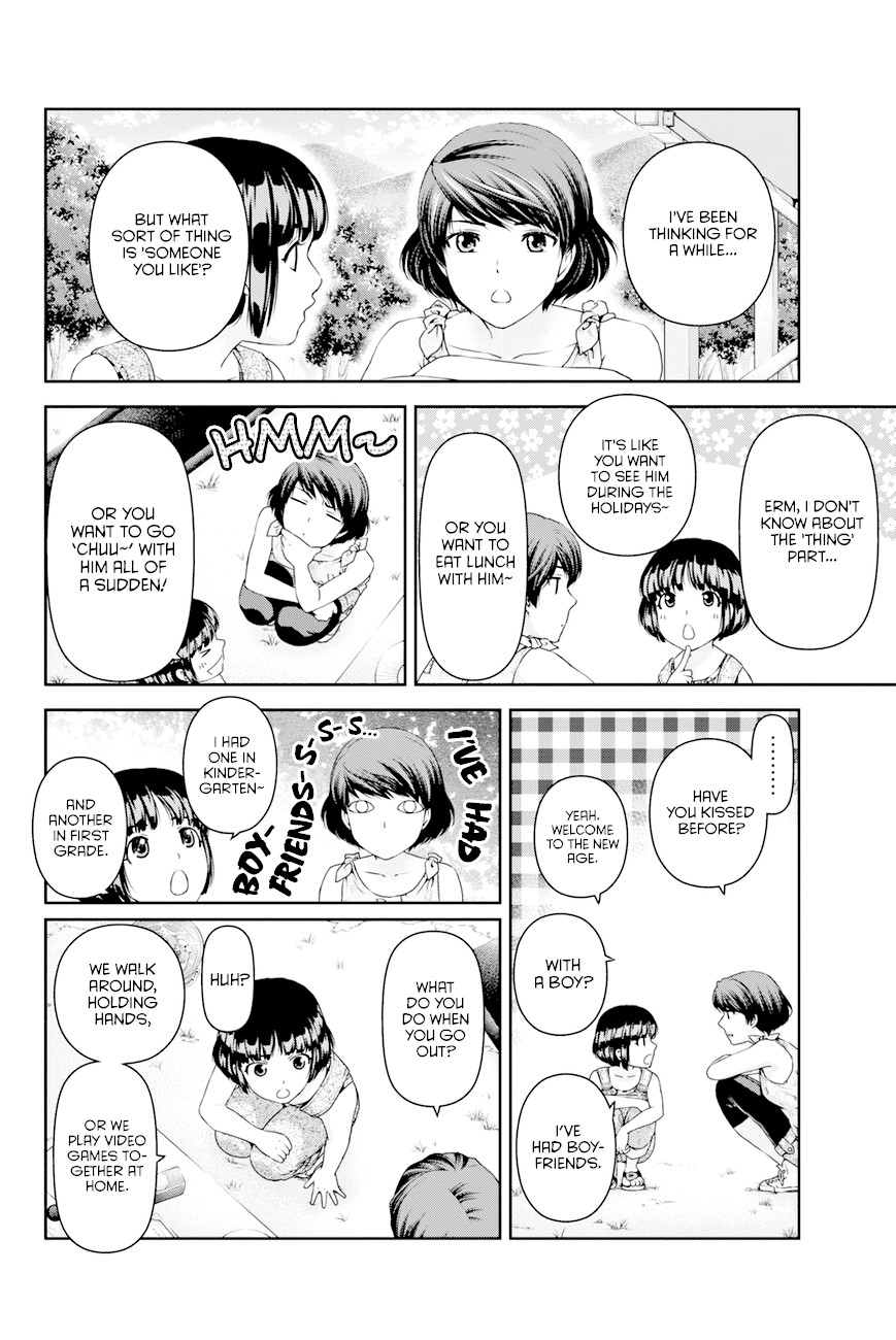 Domestic na Kanojo Chapter 27 page 6 - Chapter 27: Self-realization