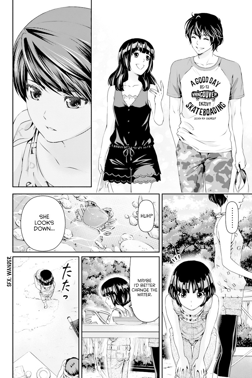 Domestic na Kanojo Chapter 27 page 8 - Chapter 27: Self-realization
