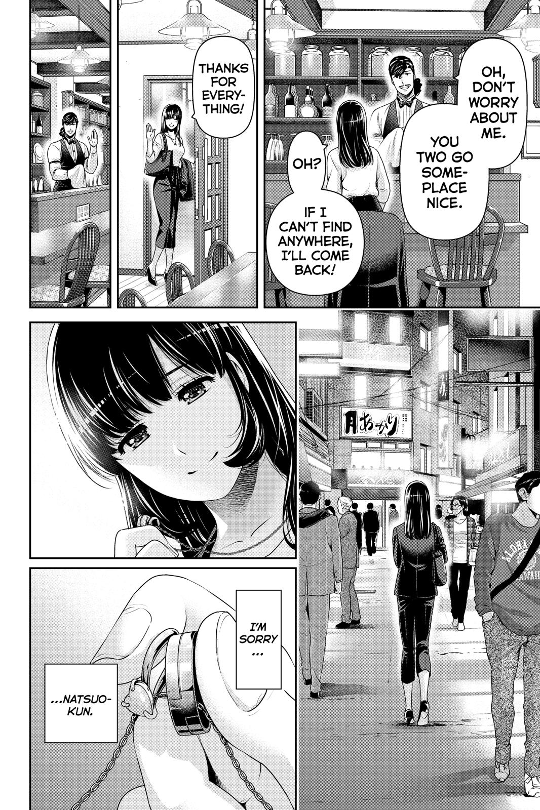 Domestic na Kanojo Chapter 270 page 13 - Chapter 270