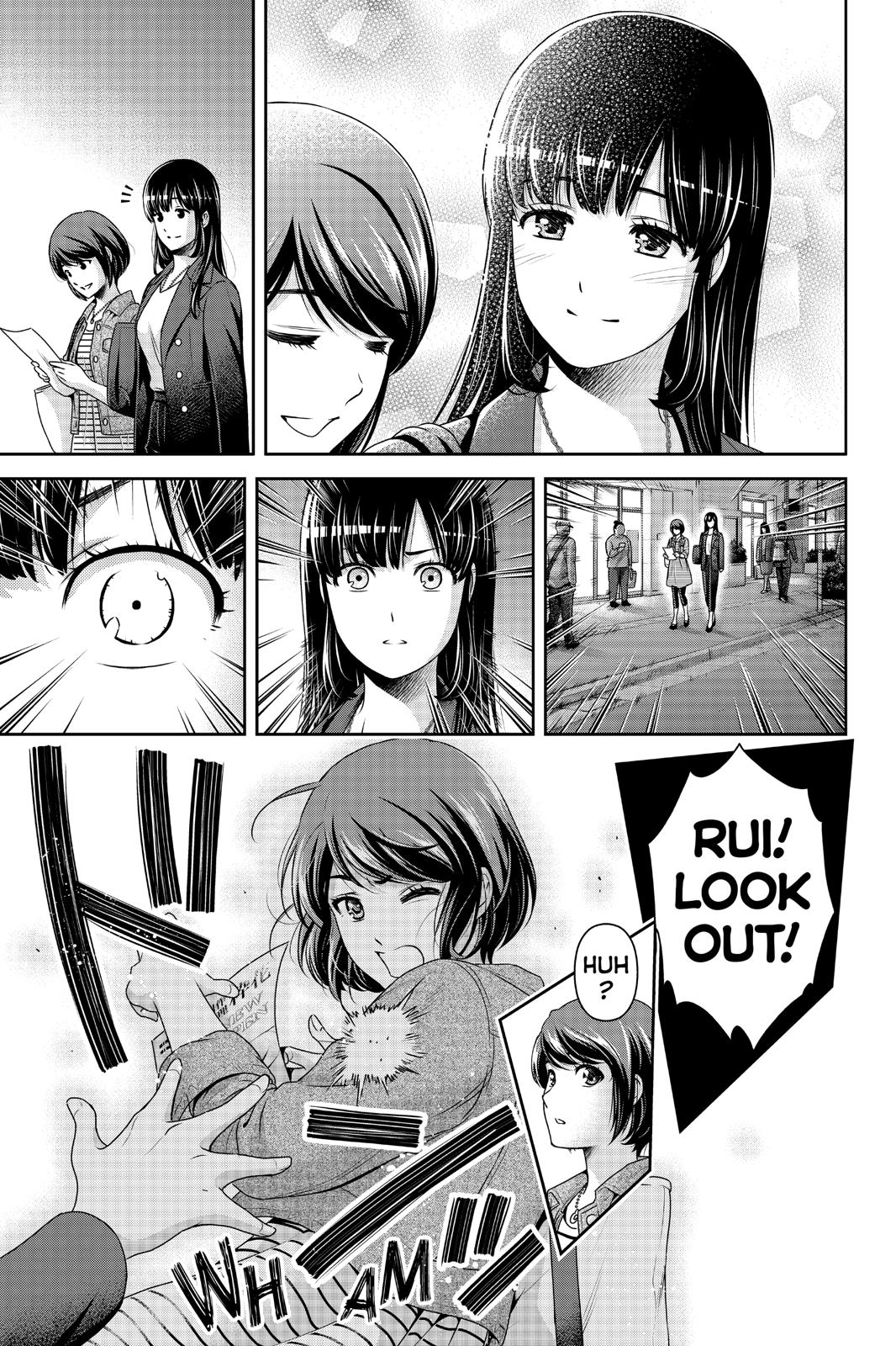Domestic na Kanojo Chapter 270 page 16 - Chapter 270