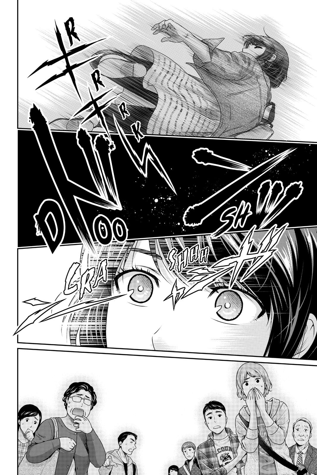 Domestic na Kanojo Chapter 270 page 17 - Chapter 270
