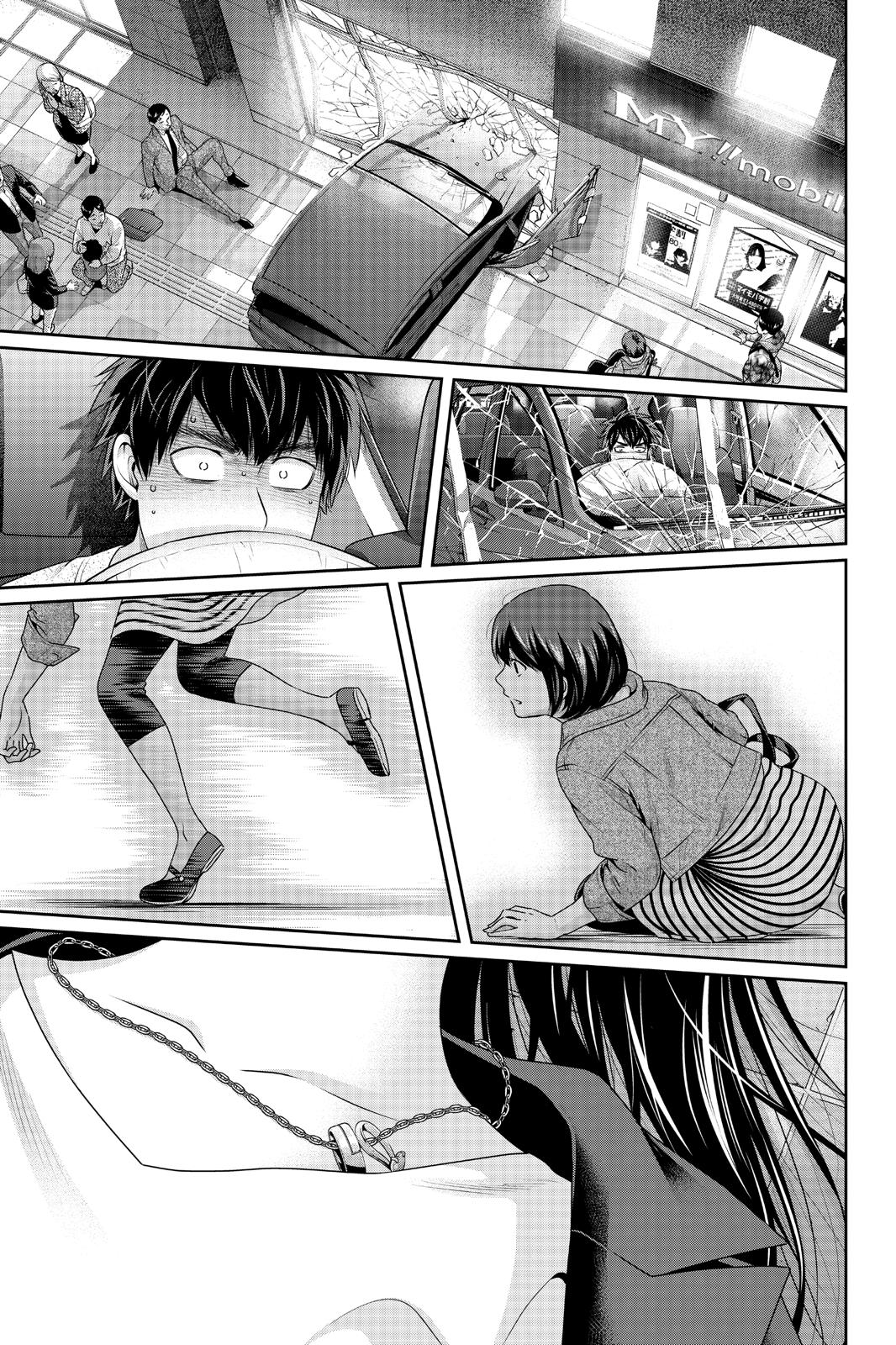 Domestic na Kanojo Chapter 270 page 18 - Chapter 270