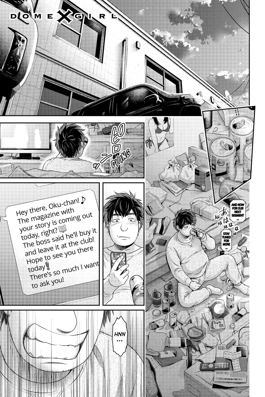 Domestic na Kanojo Chapter 270 page 2 - Chapter 270