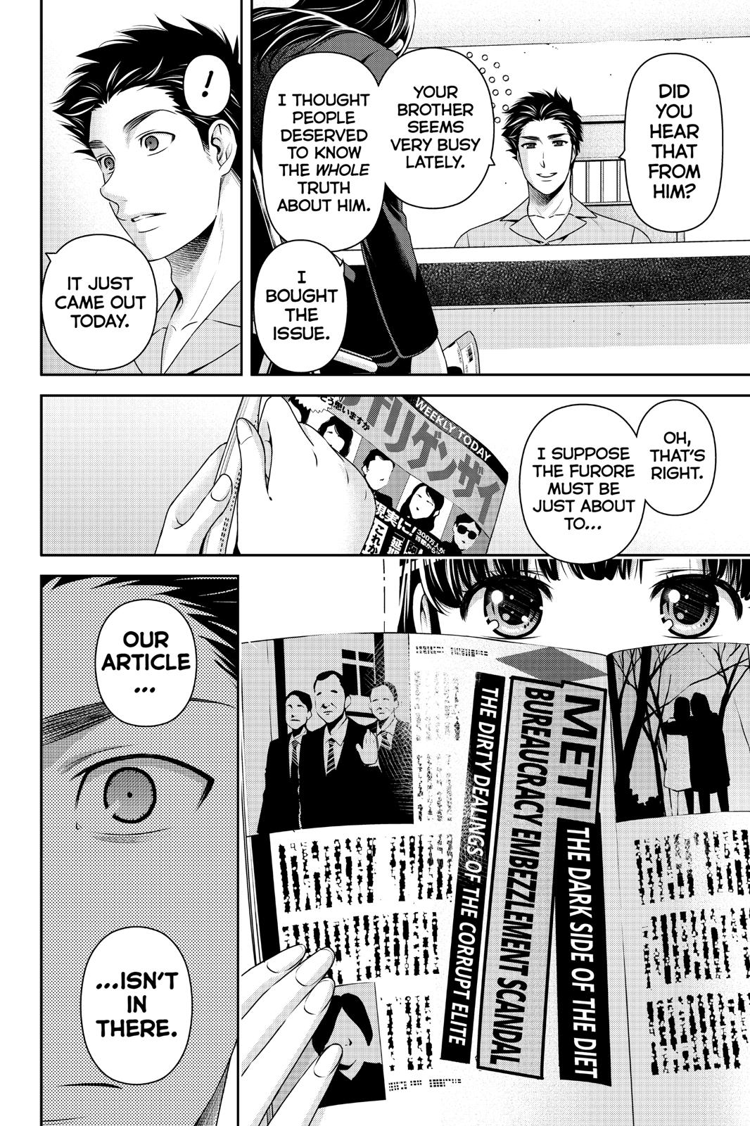 Domestic na Kanojo Chapter 270 page 5 - Chapter 270