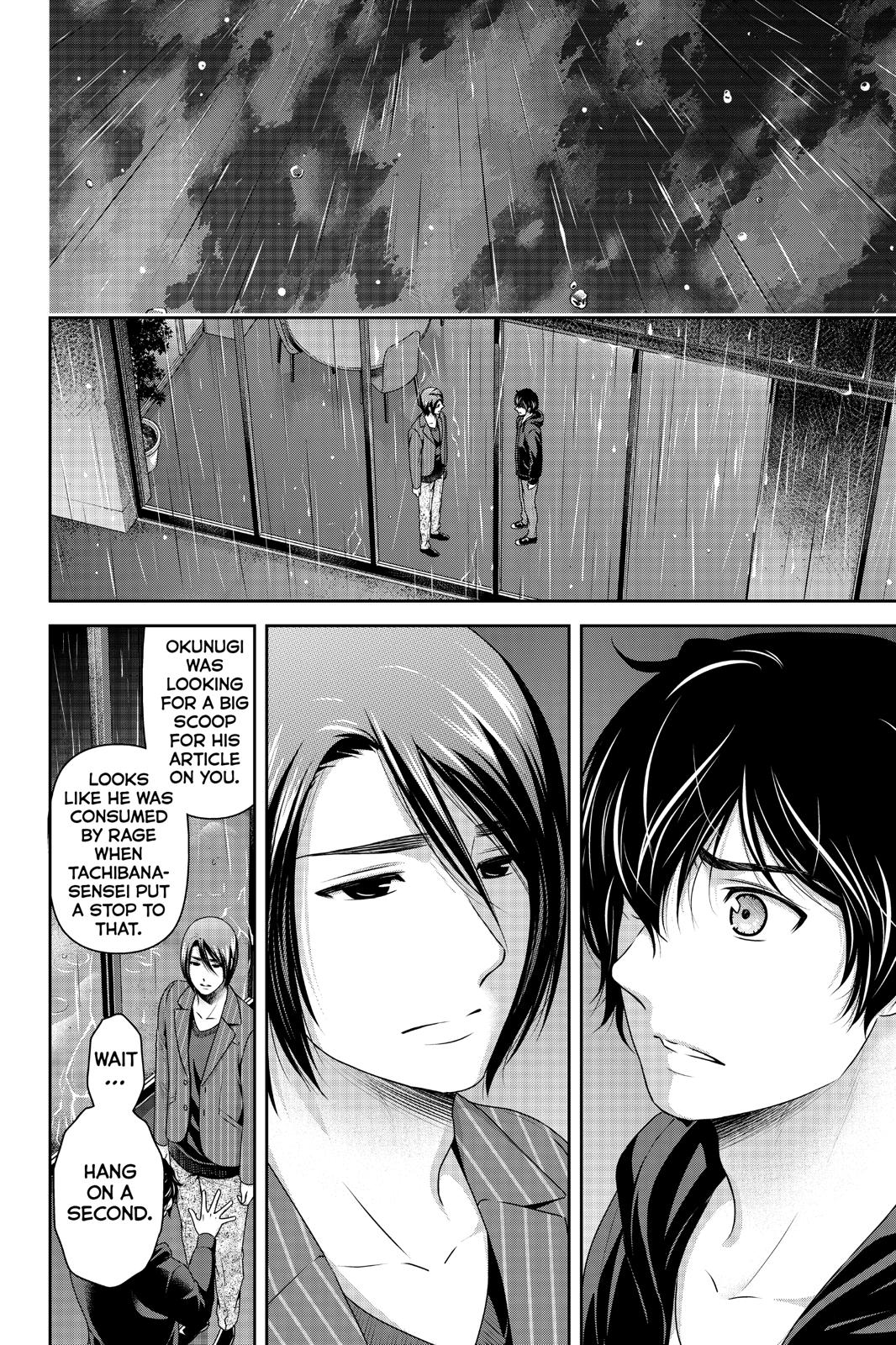 Domestic na Kanojo Chapter 271 page 11 - Chapter 271