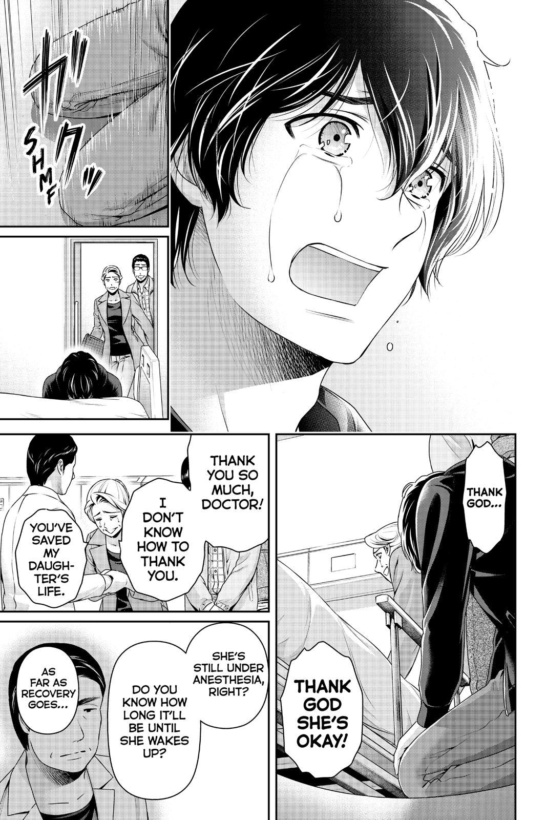 Domestic na Kanojo Chapter 271 page 18 - Chapter 271