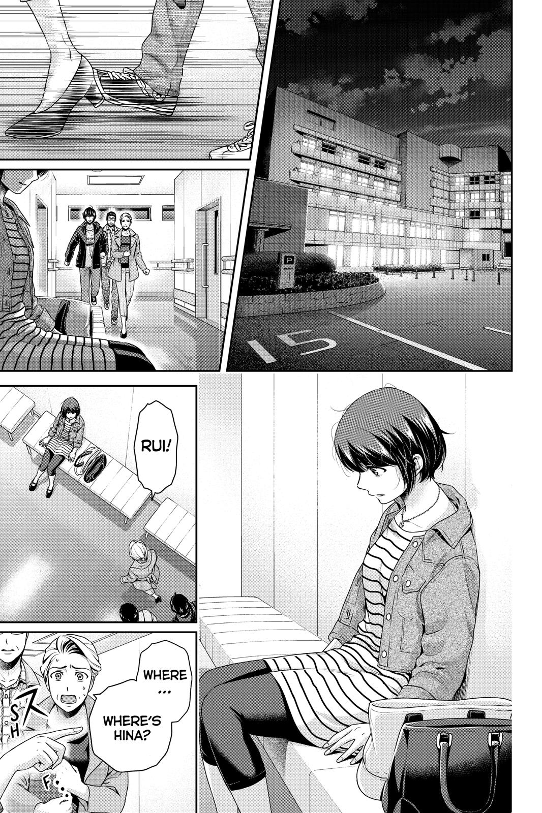 Domestic na Kanojo Chapter 271 page 4 - Chapter 271