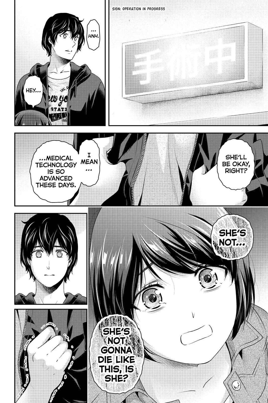Domestic na Kanojo Chapter 271 page 5 - Chapter 271