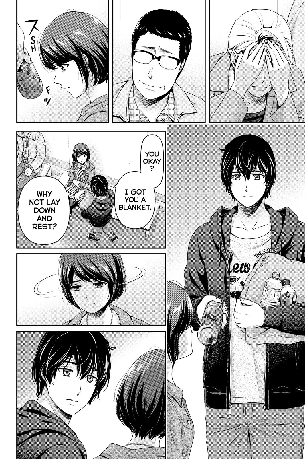 Domestic na Kanojo Chapter 271 page 7 - Chapter 271
