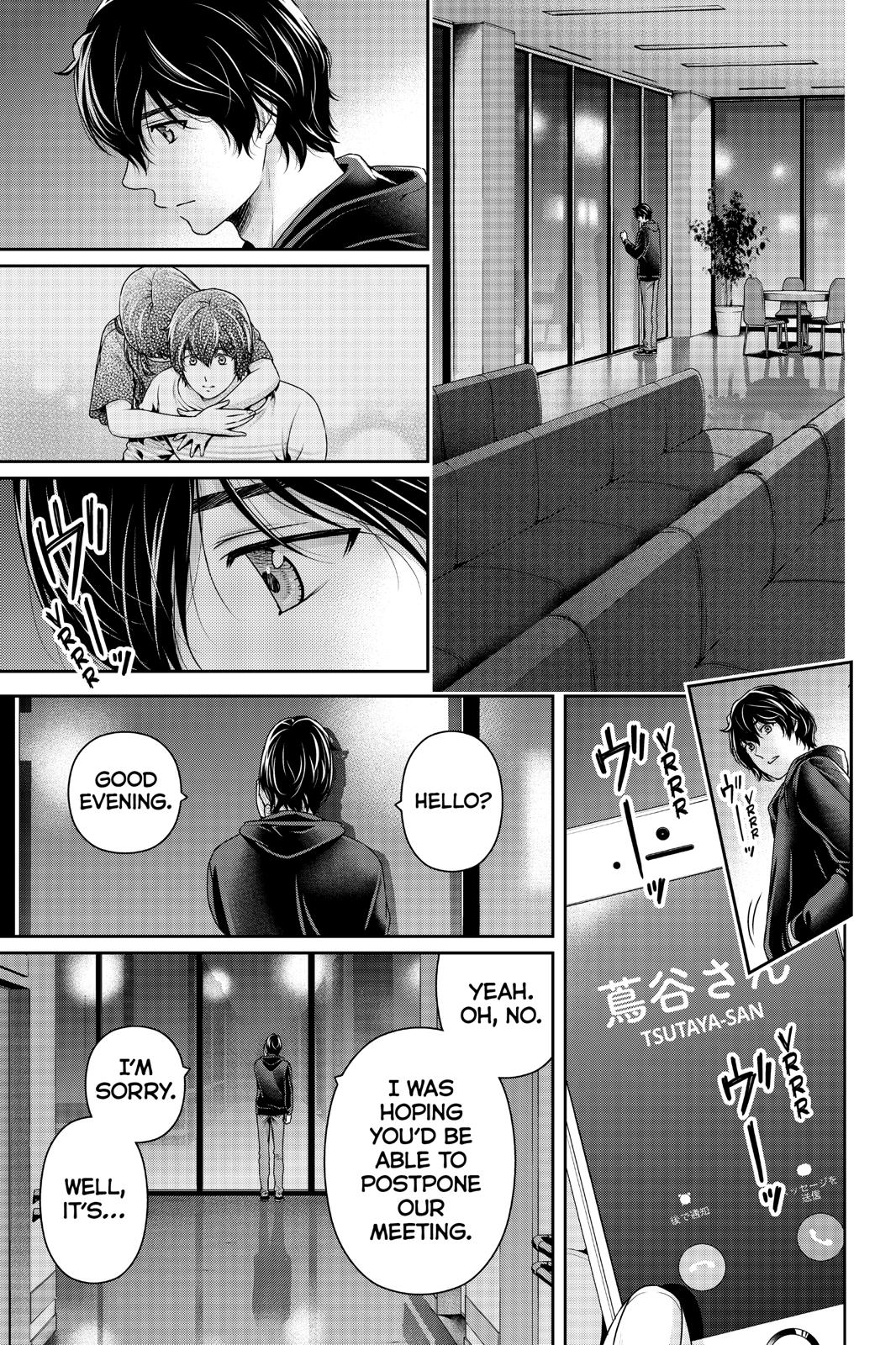 Domestic na Kanojo Chapter 271 page 8 - Chapter 271