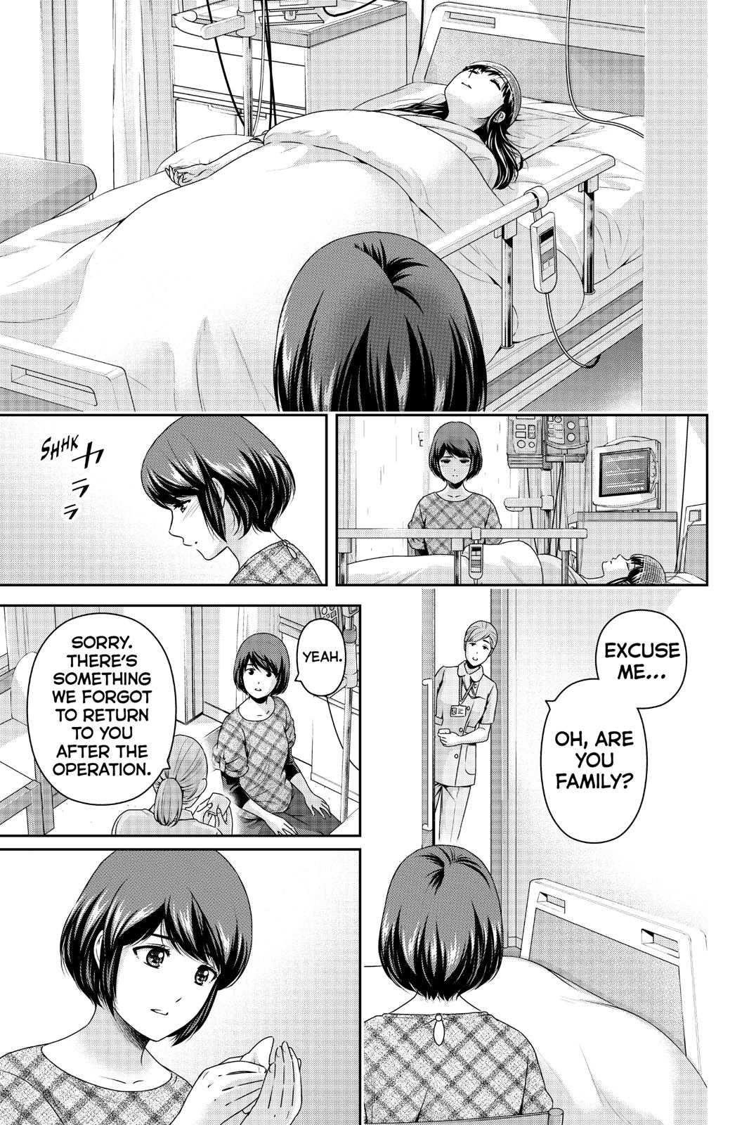 Domestic na Kanojo Chapter 272 page 14 - Chapter 272