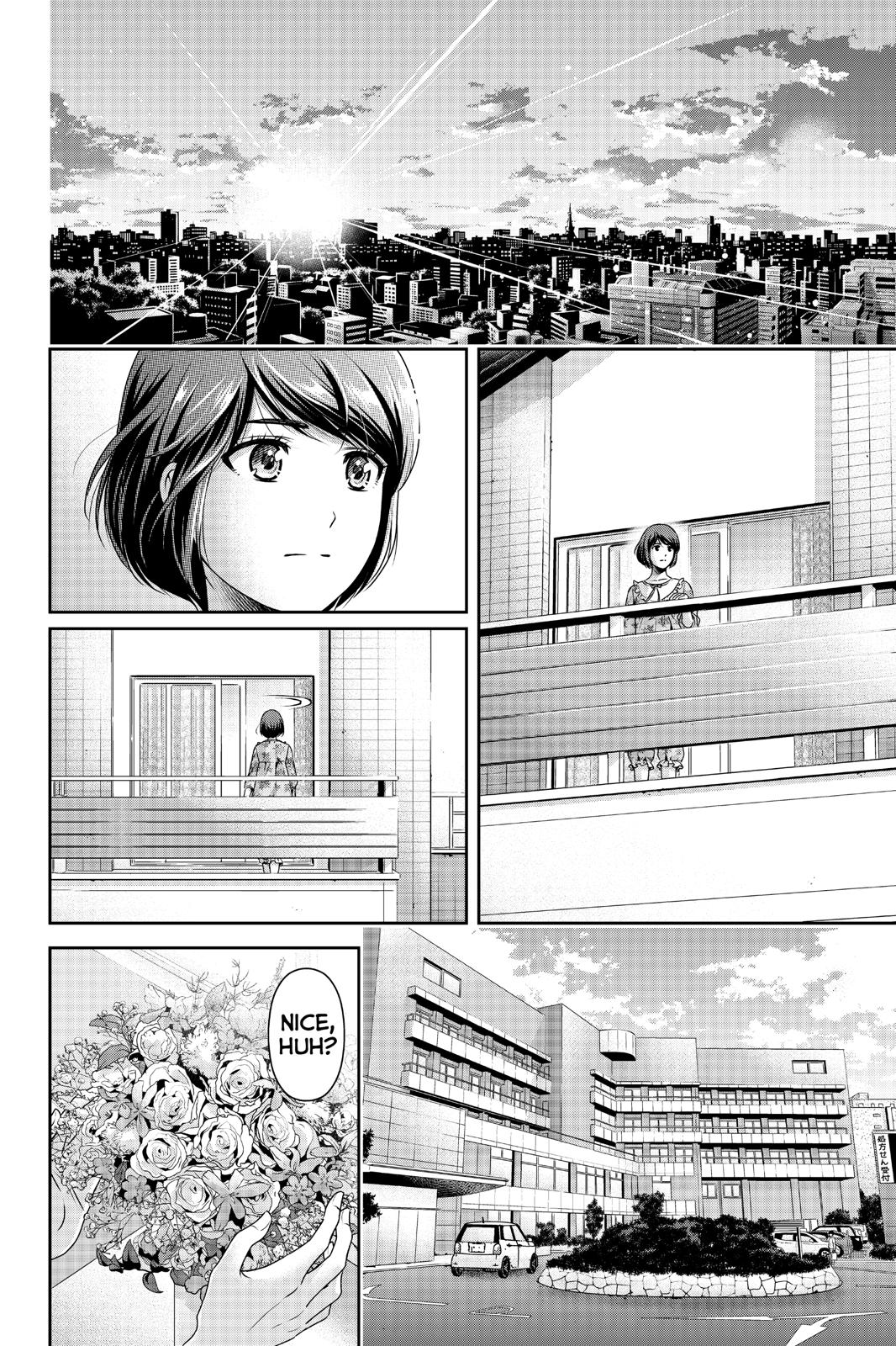 Domestic na Kanojo Chapter 272 page 17 - Chapter 272