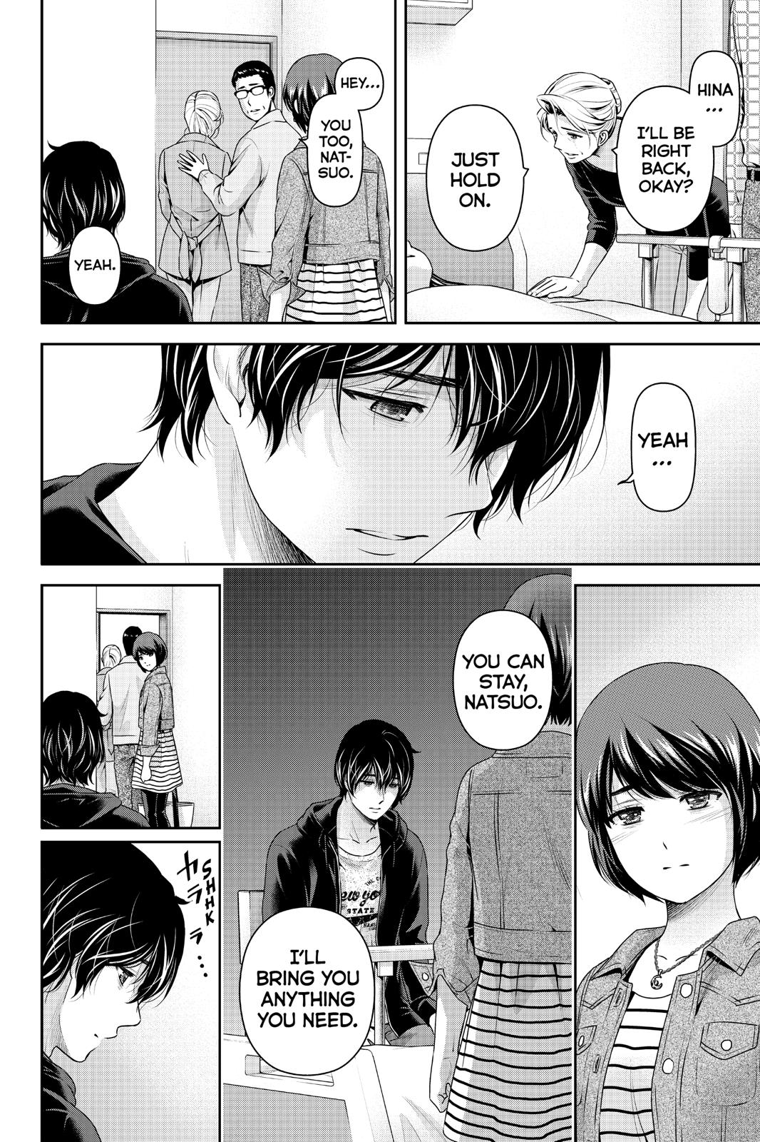 Domestic na Kanojo Chapter 272 page 5 - Chapter 272