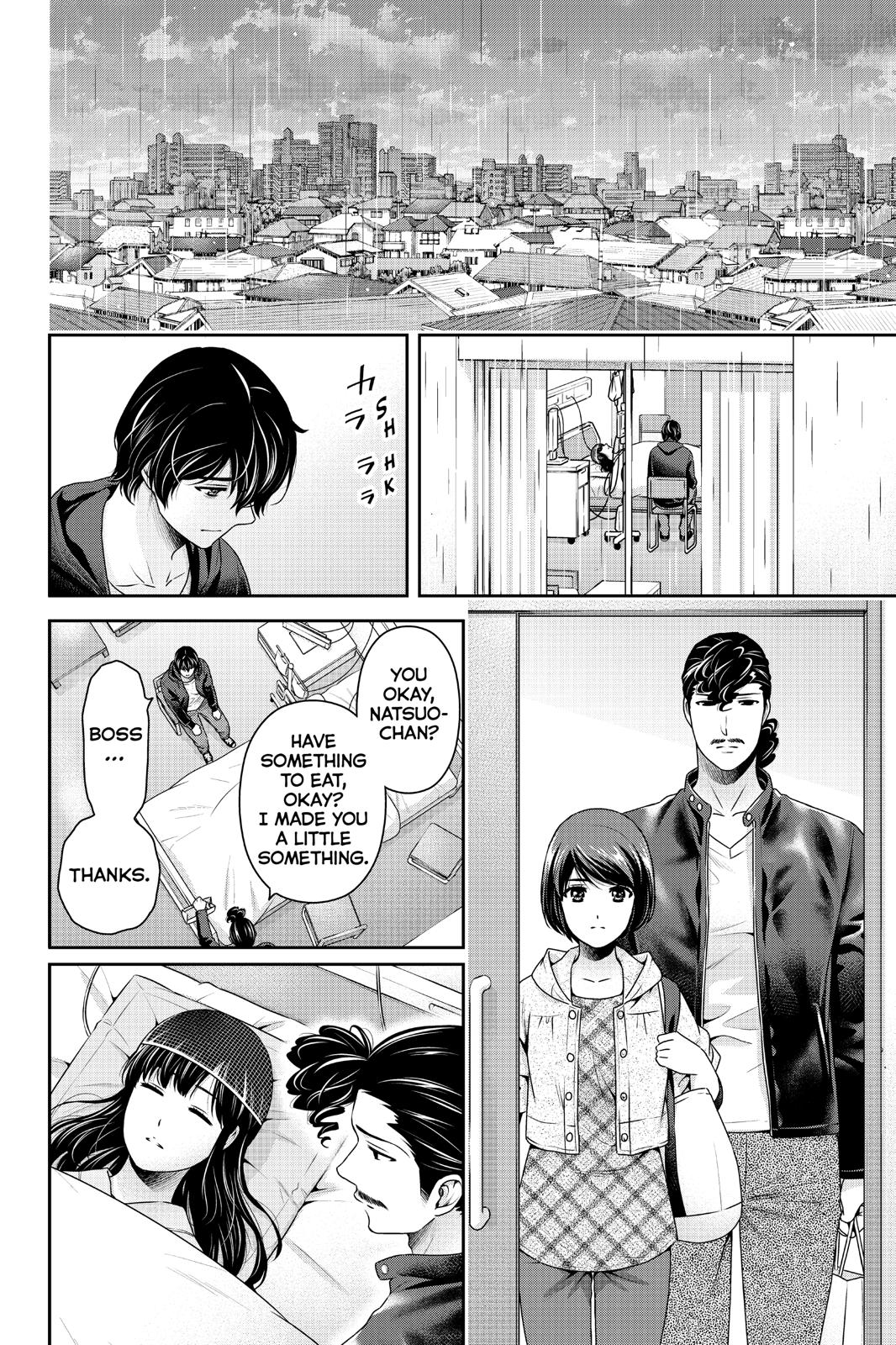 Domestic na Kanojo Chapter 272 page 7 - Chapter 272
